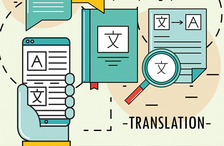 Traducción como carrera profesional